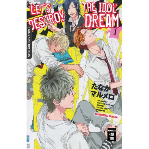 Lets Destroy The Idol Dream 001