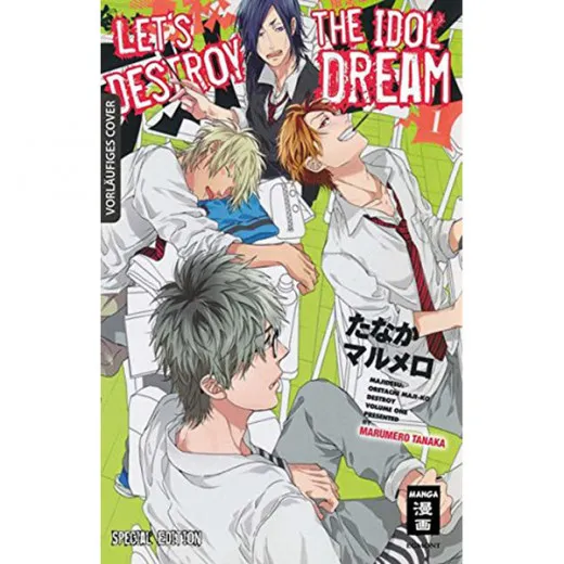 Lets Destroy The Idol Dream 001 Special Edition