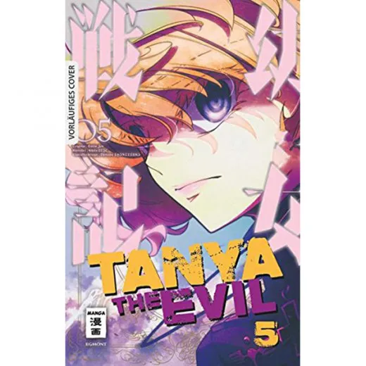 Tanya The Evil 005