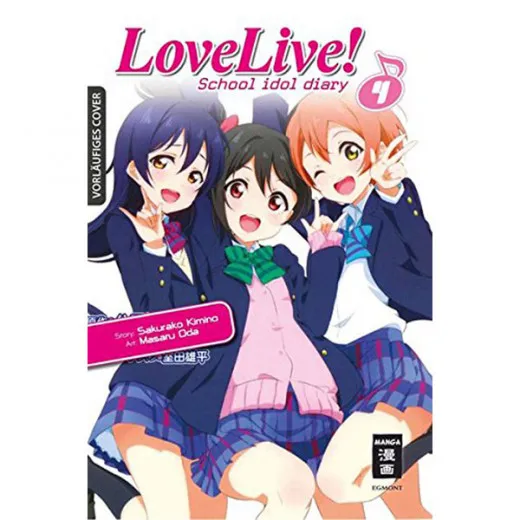 Love Live! School Idol Diary 004