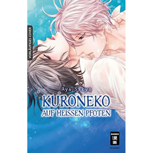 Kuroneko - Auf Heissen Pfoten 001