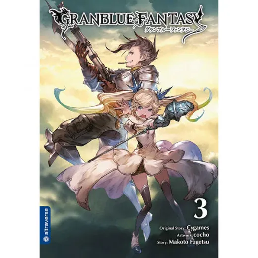 Granblue Fantasy 003