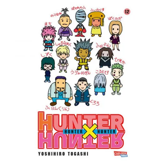 Hunter X Hunter (new Ed) 012