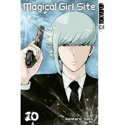 Magical Girl Site 010