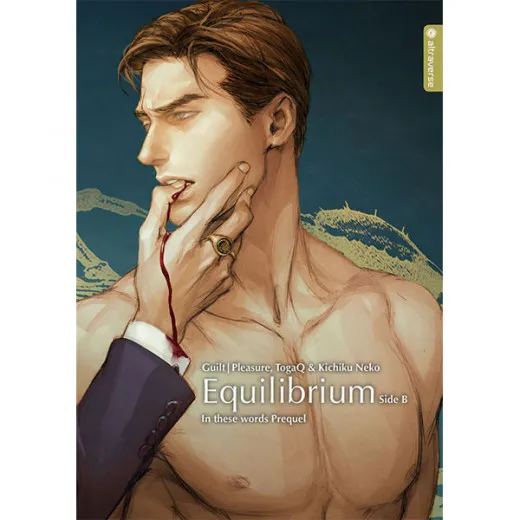 Equilibrium Light Novel - Side B