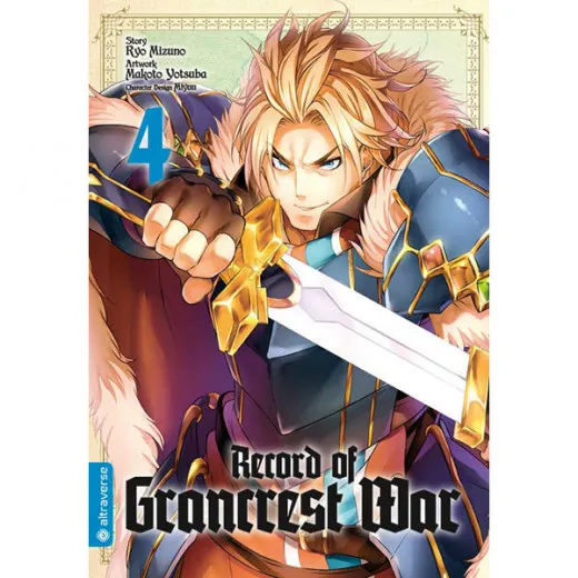 Record Of Grancrest War 004