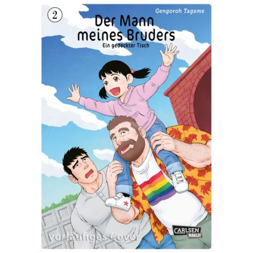 Mann Meines Bruders 002