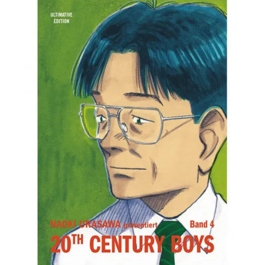 20th Century Boys Ultimate Edition 004