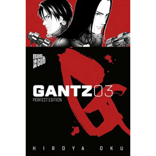 Gantz 003