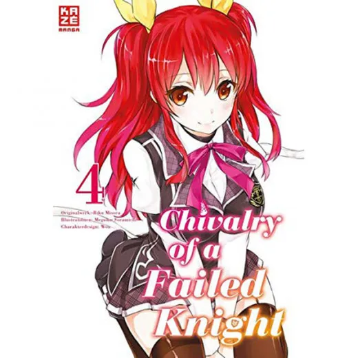 Chivalry Of A Failed Knight 004