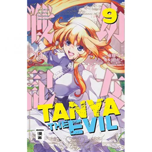 Tanya The Evil 009