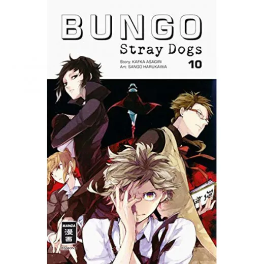 Bungo Stray Dogs 010