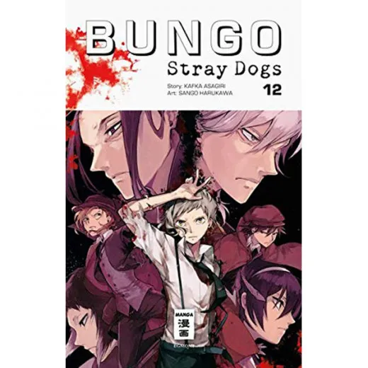 Bungo Stray Dogs 012