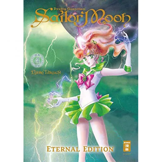 Pretty Guardian Sailor Moon - Eternal Edition 4