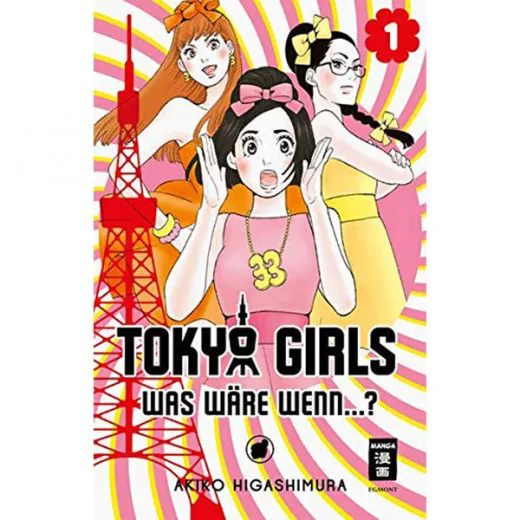 Tokyo Girls 001 - Was Wre Wenn