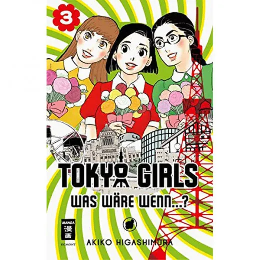 Tokyo Girls 003 - Was Wre Wenn