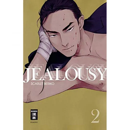 Jealousy 002