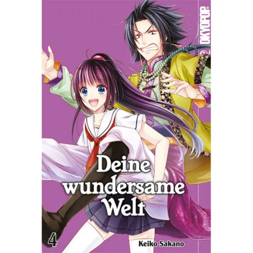 Deine Wundersame Welt 004