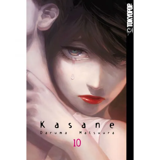 Kasane 010