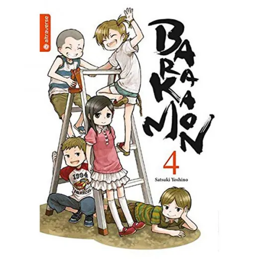 Barakamon 004