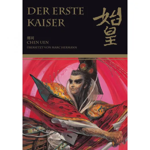 Erste Kaiser