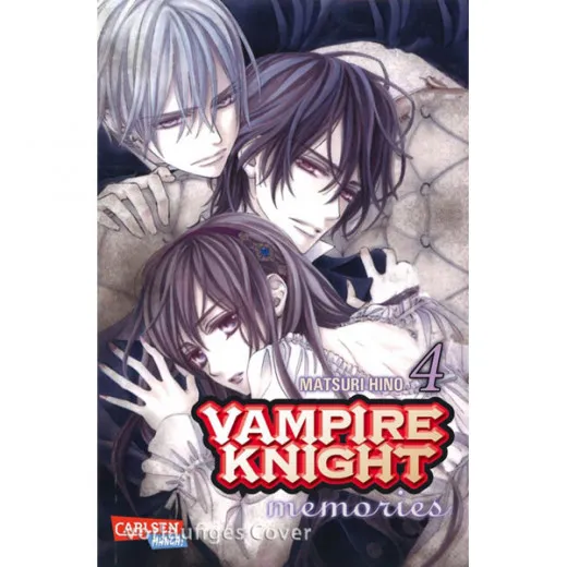 Vampire Knight Memories 004