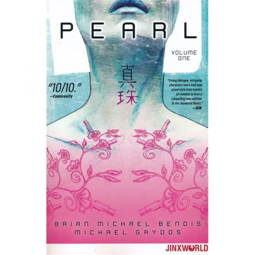 Pearl Tpb 001