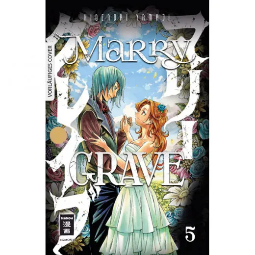 Marry Grave 005