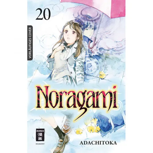 Noragami 020