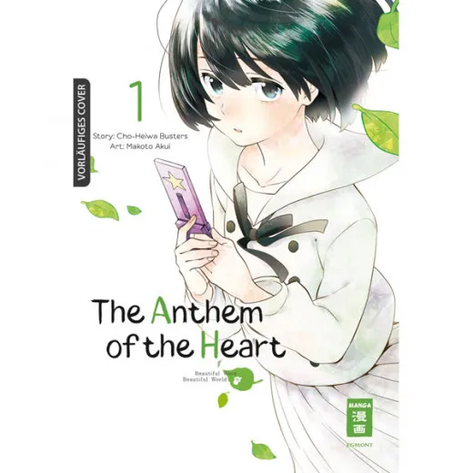 Anthem Of The Heart 001