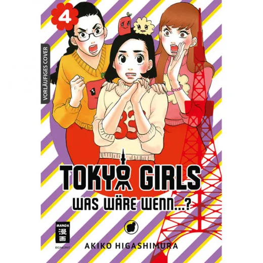 Tokyo Girls 004 - Was Wre Wenn