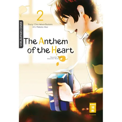 Anthem Of The Heart 002