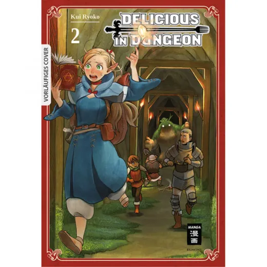 Delicious In Dungeon 002