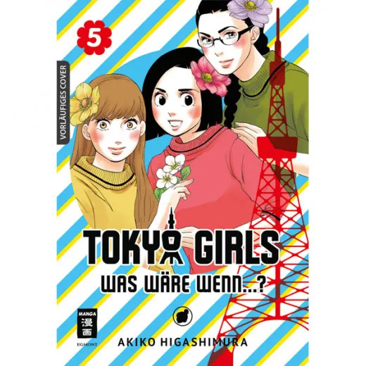 Tokyo Girls 005 - Was Wre Wenn