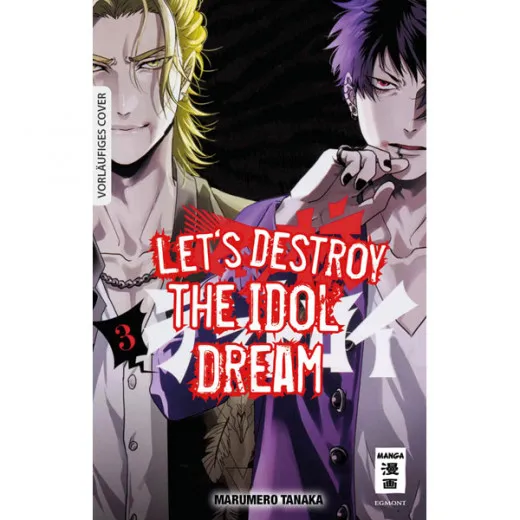 Lets Destroy The Idol Dream 003