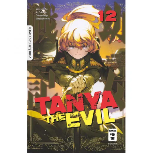 Tanya The Evil 012