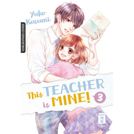 This Teacher Is Mine! 003