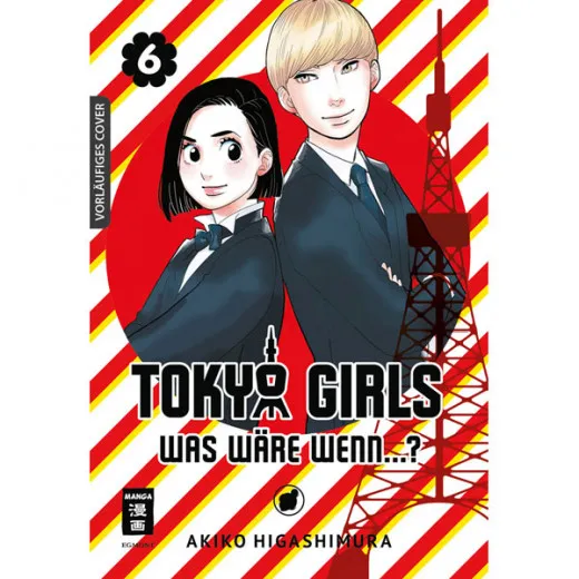 Tokyo Girls 006 - Was Wre Wenn