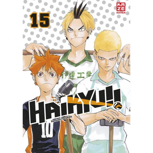 Haikyu!! 015