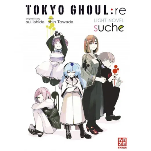 Tokyo Ghoul:re Suche