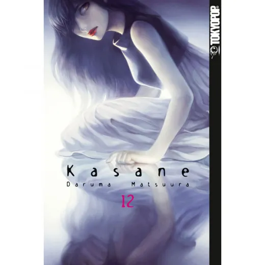 Kasane 012