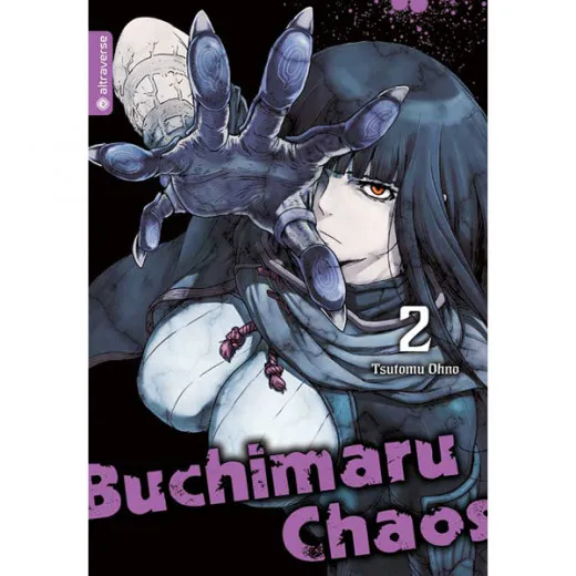 Buchimaru Chaos 002