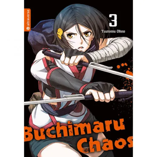 Buchimaru Chaos 003