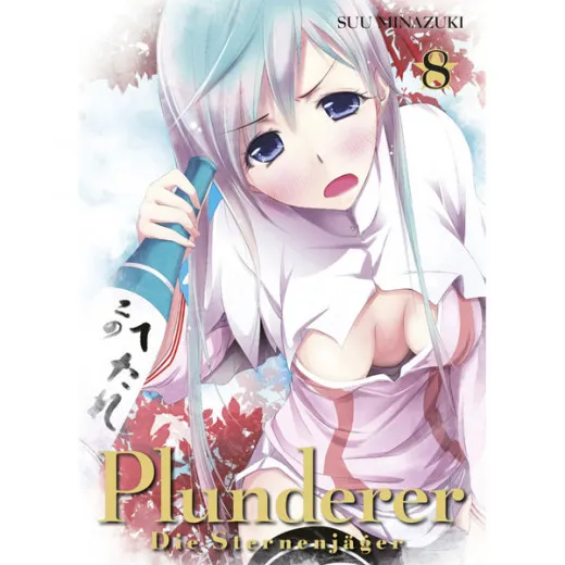 Plunderer - Die Sternenjger 008