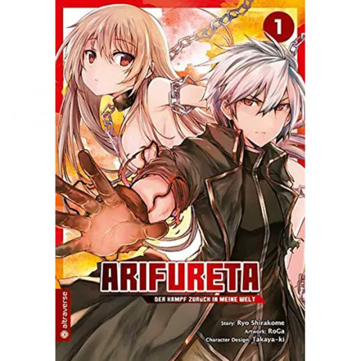 Arifureta – Der Kampf Zurck In Meine Welt 001