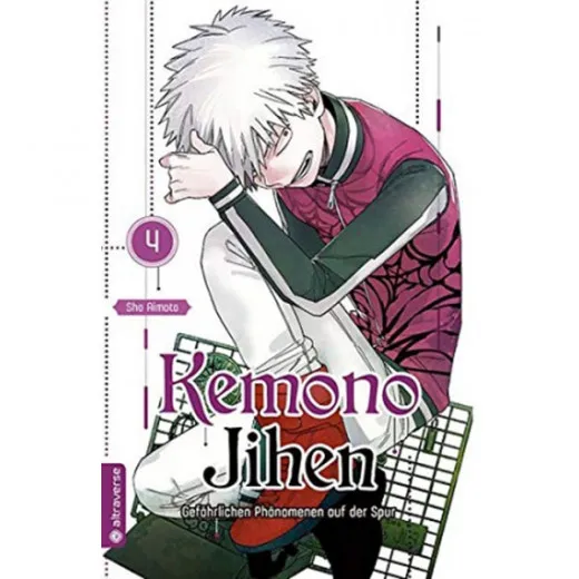 Kemono Jihen – Gefhrlichen Phnomenen Auf Der Spur 004