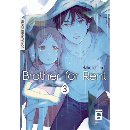 Brother For Rent 003