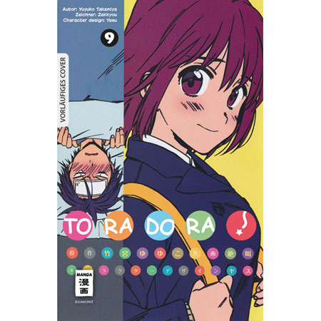 Toradora! 009