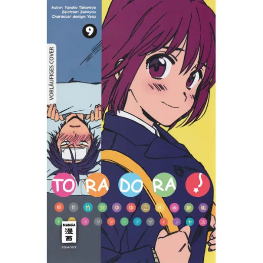 Toradora! 009