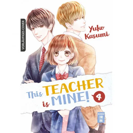 This Teacher Is Mine! 004